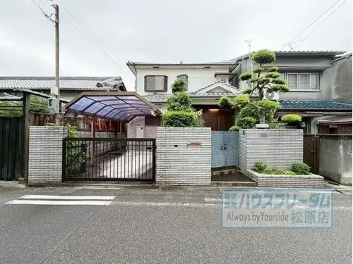 Akiya in Matsubara