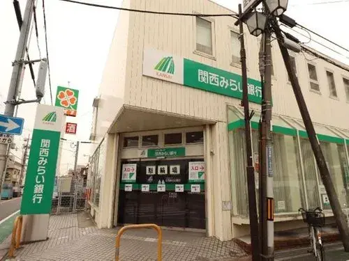 5LDK Property Settsu City Osaka Prefecture (18)
