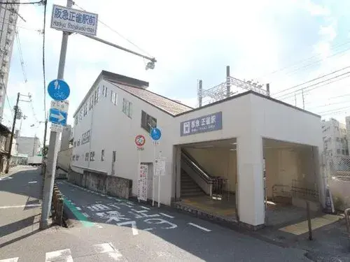 5LDK Property Settsu City Osaka Prefecture (20)