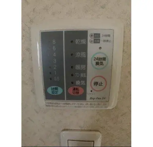 4LDK Property Neyagawa City, Osaka Prefecture (18)