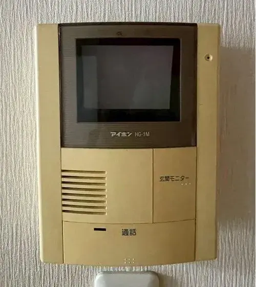 Propriété 5LDK, Ville d'Osaka, Préfecture d'Osaka (20)