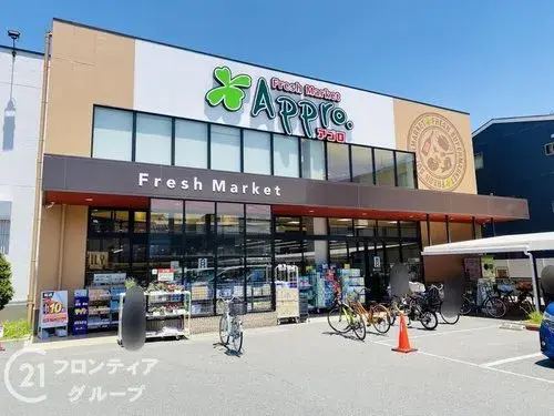 4DK Property Moriguchi City Osaka Prefecture (20)