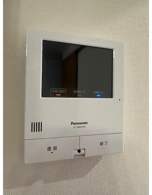 2LDK Bien immobilier Ville d'Osaka Préfecture d'Osaka (14)