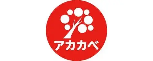 Osaka Prefecture Hirakata City 4 Bedroom Property (19)