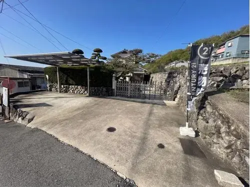 Akiya in 东大阪市