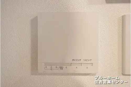 4LDK Property Matsubara City Osaka Prefecture (19)