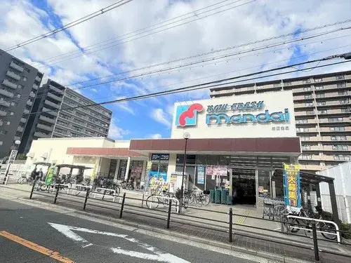 4LDK Property Osaka City Osaka Prefecture (20)