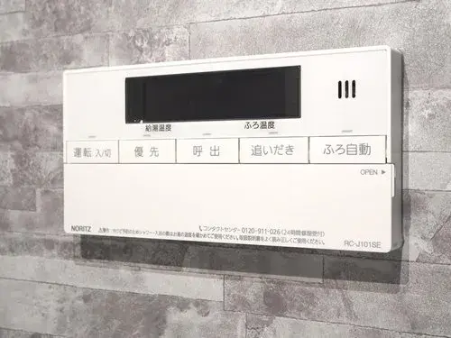 Osaka Prefecture Osaka City Sumiyoshi Ward 5DKK Property (24)
