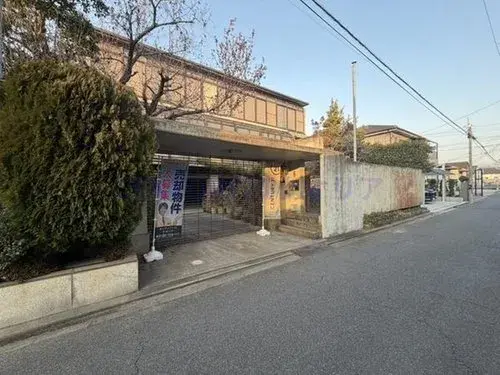 Akiya in Yao