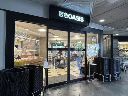 عقار 4LDK+S مدينة Suita محافظة Osaka (12)