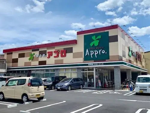 عقار 7LDK مدينة Yao محافظة Osaka (7)