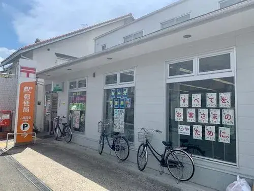 عقار 7LDK مدينة Yao محافظة Osaka (9)