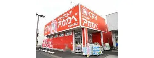 [4DK房产] 枚方市 大阪府 (18)