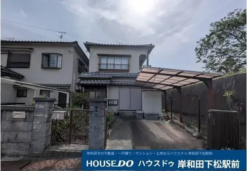 Akiya in Sennan