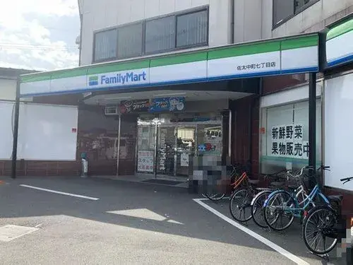 7LDK物件 守口市 大阪府 (9)
