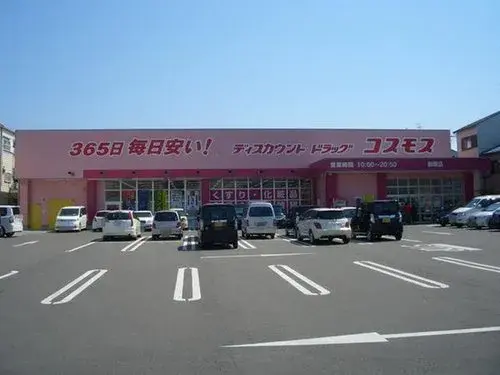 Propiedad 2LDK Ciudad de Kadoma Prefectura de Osaka (11)