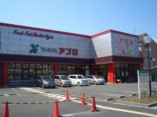 Propiedad 2LDK Ciudad de Kadoma Prefectura de Osaka (8)