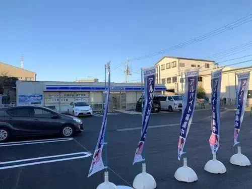 Propiedad 2LDK Ciudad de Kadoma Prefectura de Osaka (9)