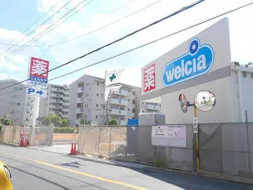 3DK Property Neyagawa City Osaka Prefecture (14)