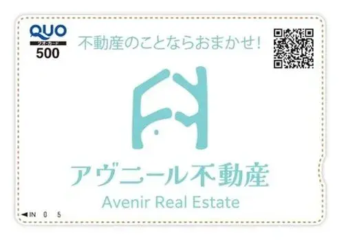 3DK Property Neyagawa City Osaka Prefecture (8)