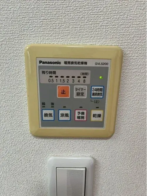 Propriété 4LDK Kumatori-cho, Sennan-gun, Préfecture d'Osaka (19)
