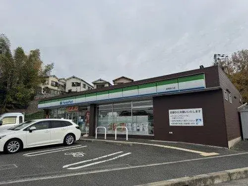 4LDK+S Bien immobilier Ville d'Izumisano Préfecture d'Osaka (19)