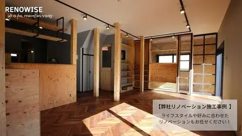 Slide 9