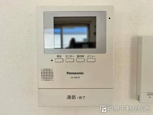 兵库县姬路市3LDK物业 (21)