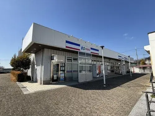 Propiedad 4LDK+S Ciudad de Kobe Prefectura de Hyogo (20)