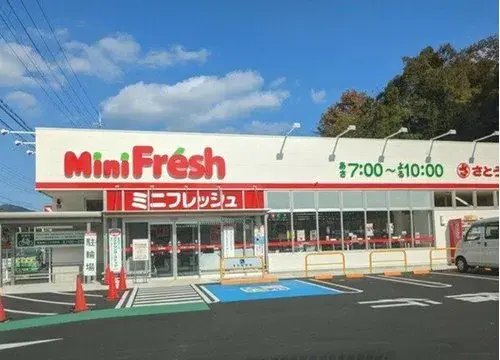 [2DK物件] 豊岡市 兵庫県 (12)