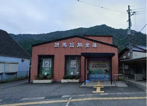 [2DK物件] 豊岡市 兵庫県 (13)