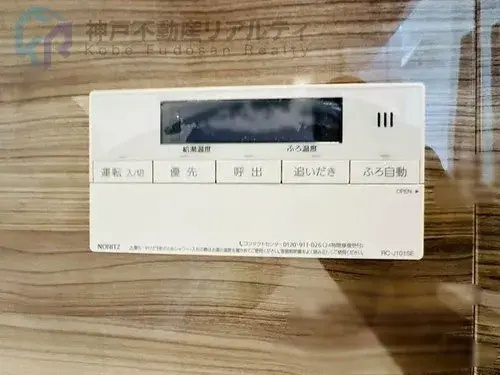 5LDK+S Property Hyogo Prefecture Kobe City Tarumi Ward (26)