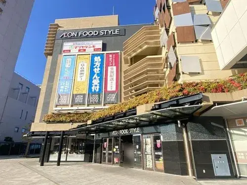 عقار 4LDK Kobe Nishi Ward Hyogo Prefecture (20)