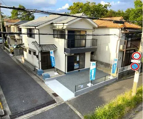 Akiya in Kita Ward
