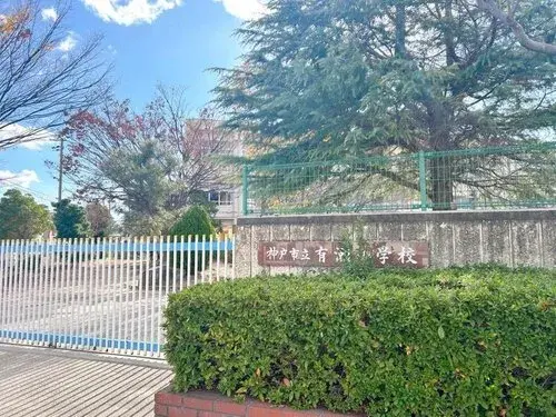 3LDK房产 神户市 兵库县 (18)