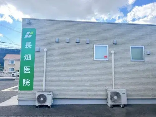 3LDK房产 神户市 兵库县 (20)