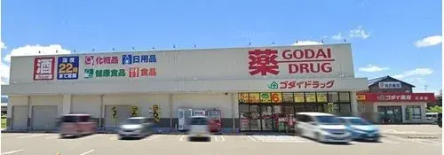 3LDK 丰冈市 兵库县 (23)