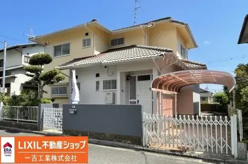 Akiya in Pueblo de Inagawa