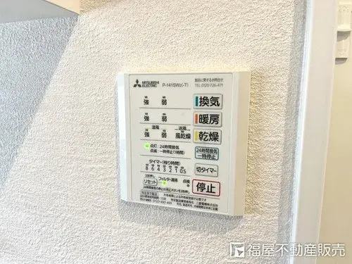 3LDK Aioi City Hyogo Prefecture (19)