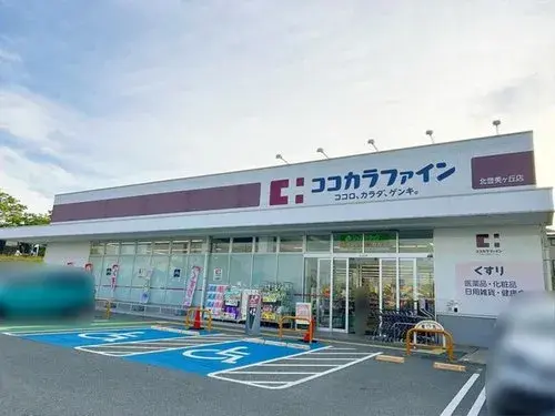 奈良县奈良市4LDK房产 (10)
