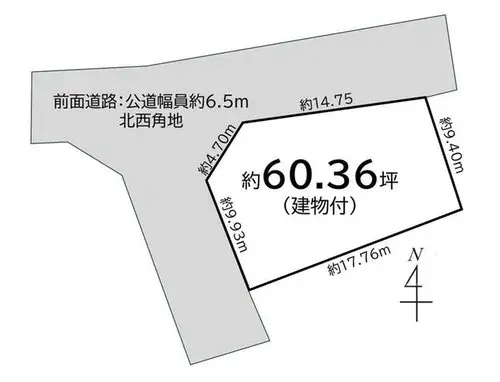 Slide 12