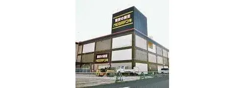 8DK Tottori Prefecture Yonago City Property (11)