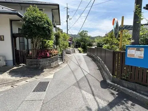 Slide 1