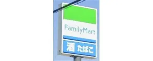 7DK物件 岡山市 岡山県 (7)