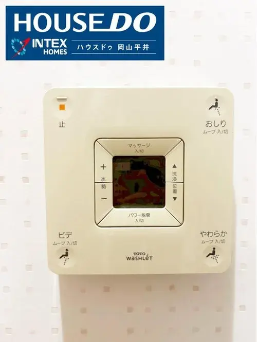 8LDK+S物件 岡山市 岡山県 (25)