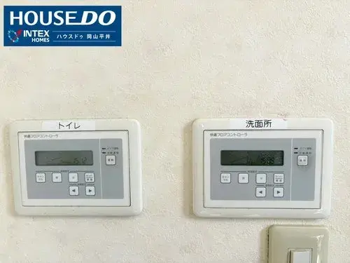 8LDK+S物件 岡山市 岡山県 (26)