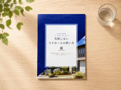 5LDK+S Property Okayama City Okayama Prefecture (22)