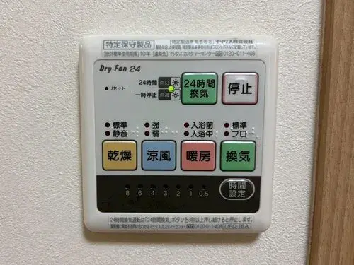 5LDK+S Property Okayama City Okayama Prefecture (26)