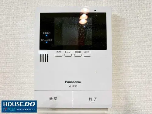 Propiedad 4LDK Ciudad de Kurashiki Prefectura de Okayama (27)