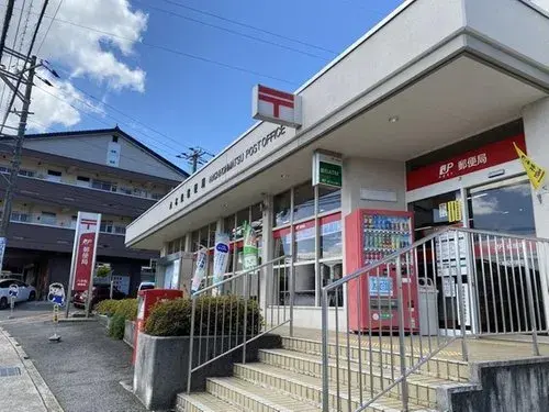 [4LDK Property] Higashihiroshima City Hiroshima Prefecture (12)